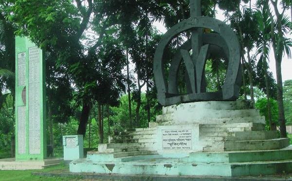 Baraitala genocide, Kishoreganj